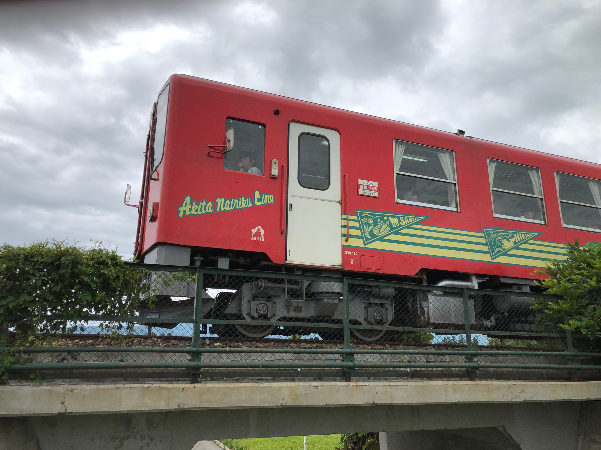 いとう設計株式会社現場風景